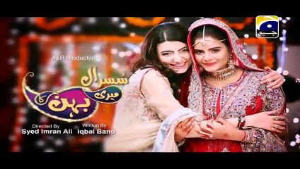Susral Meri Behen Ka Drama - Episode 70. 23rd July 2015