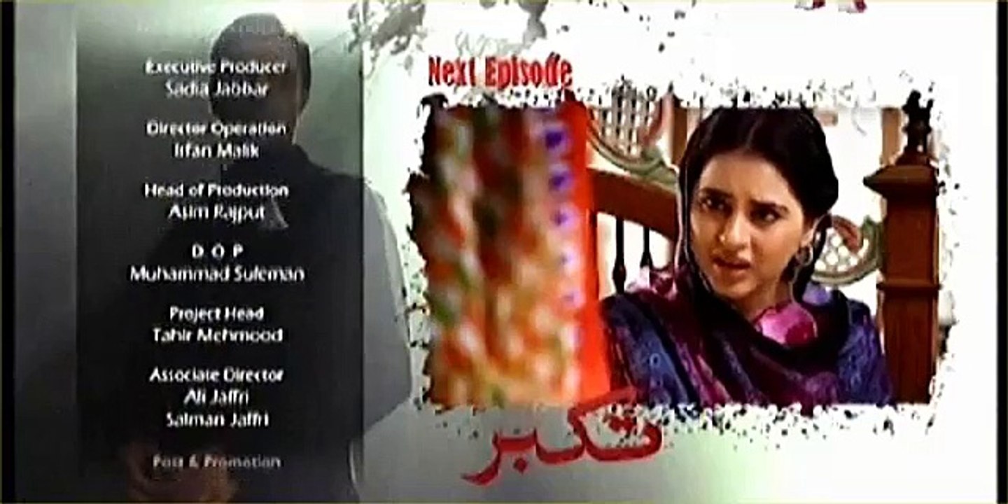 Takabur Episode 2 Promo Aplus TV Drama 23rd July 2015