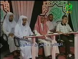 Quran Albaqara سورة البقرة  13-1