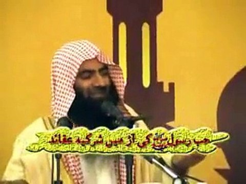 60f8 (Hub E Rasool (SAWS) Ki Aad Mein Shirkiya Akayid)-By Shaikh Tousif Ur Rahman