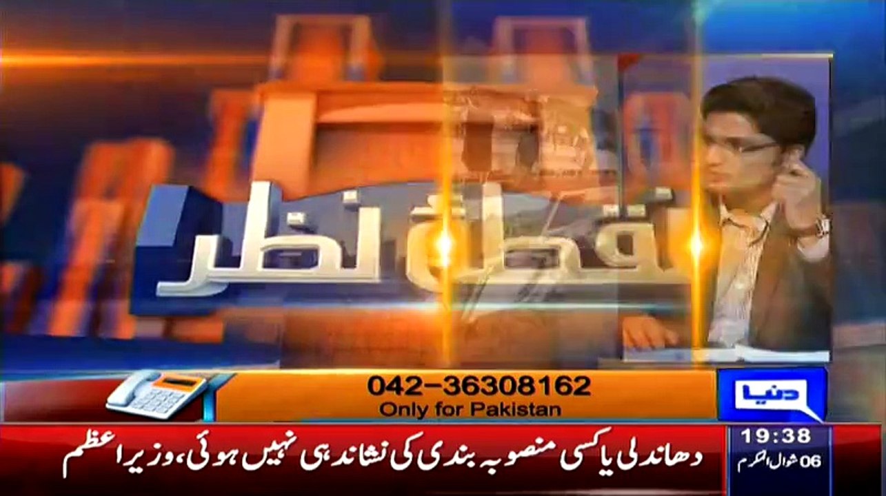 See how Mujeeb-ur-Rehman Shami made Ajaml Jami Quiet after he was continuously Criticizing Imran Khan