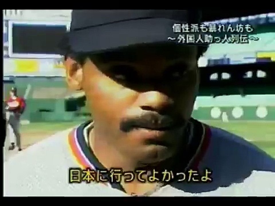 暴坊將軍