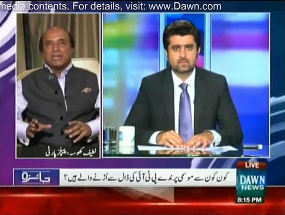 Jaiza - 23rd July 2015