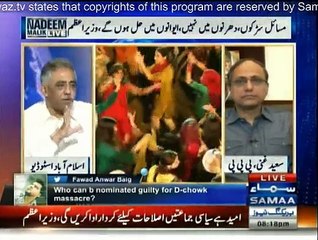 Nadeem Malik Live - 23rd July 2015