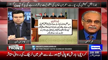 I will Drag Imran Khan to court until he Apologize, Najam Sehti