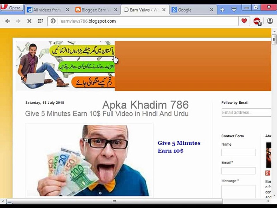 Gmail For Adsense