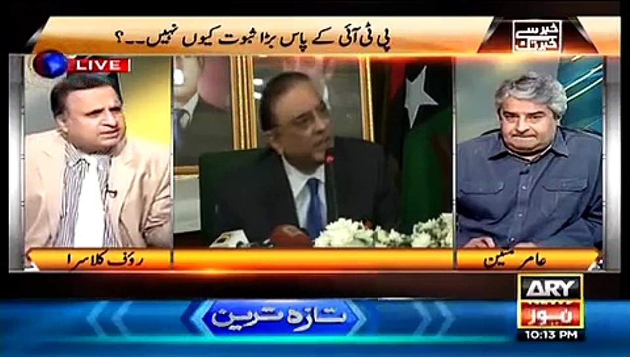 اگر روف کلاسرا اور ان کی ٹیم جوڈیشل کمیشن میں دھاندلی کا کیس لڑتے تو کیسے لڑتے؟سنیئے