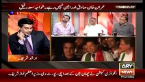 Waseem Badami Criticize Imran khan on his New Statement