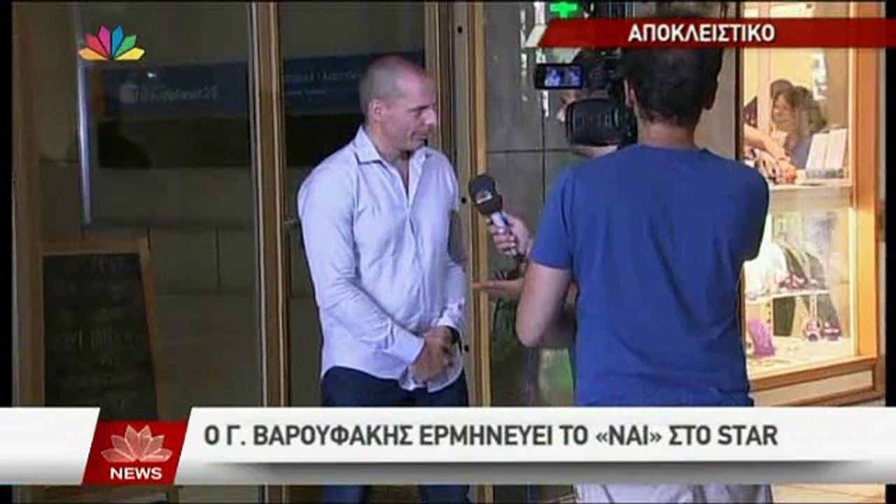 Real.gr ΒΑΡΟΥΦΑΚΗΣ