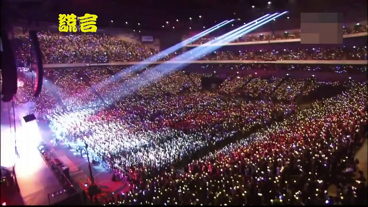 BIGBANG - 謊言 繁中應援