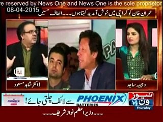 Live With Dr. Shahid Masood - 30th July 2015