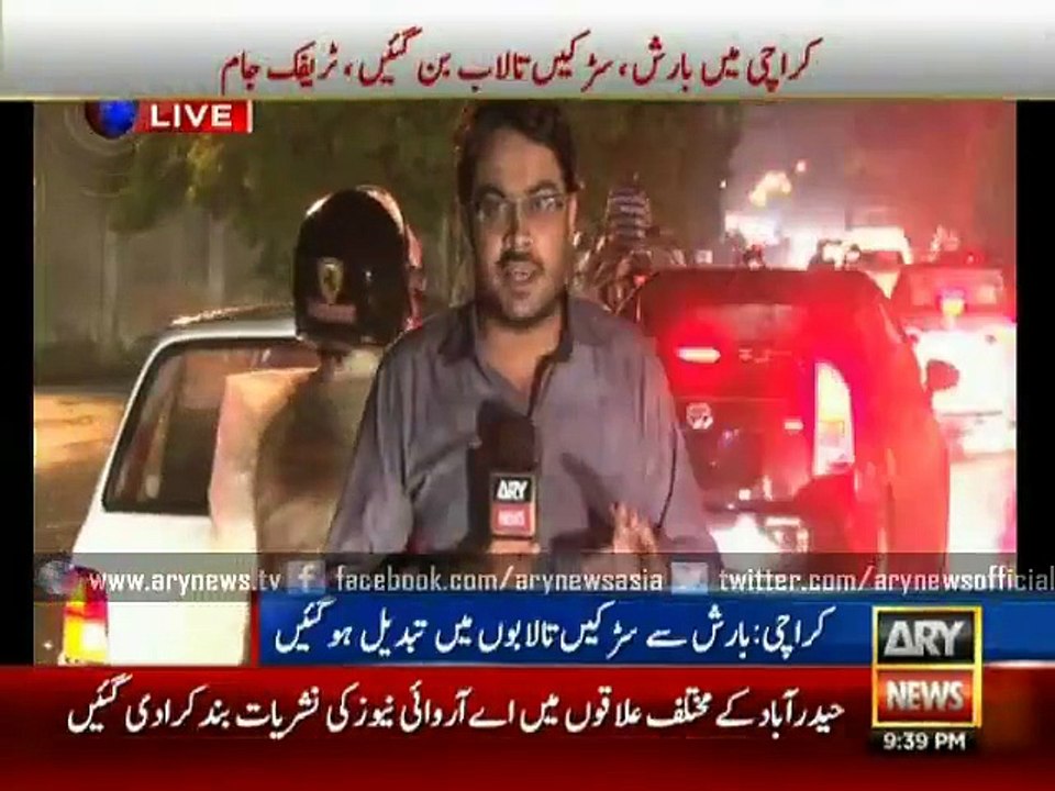 Five killed after heavy rainfall in Karachi