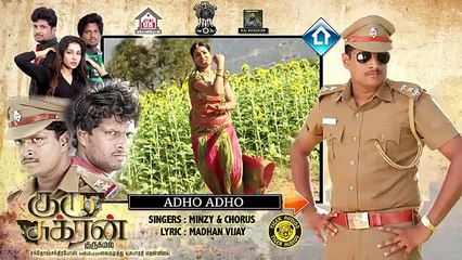 GURU SUKRAN JUKE BOX _ Music Composed by Late Chandrabose Sir's Son Santhosh Chandra Bose