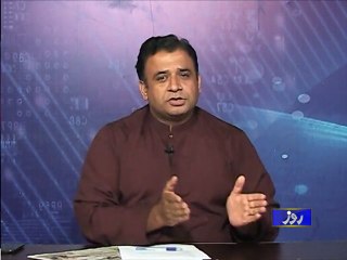 Anchor Asif Mahmood criticizing Judicial Commission report