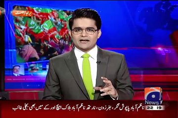 Télécharger la video: Aaj Shahzaib Khanzada Ke Saath – 23rd July 2015