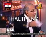 خناقة بين أحمد شفيق وعلاء الاسوانى فى بلدنا بالمصرى