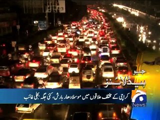 Geo Headlines-23 Jul 2015-2300