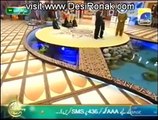 World Youngest Qari Reciting Quran MashaAllah Geo TV