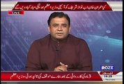 Anchor Asif Badly Exposed Judicial Commission By Raising Valid Points On Its Report