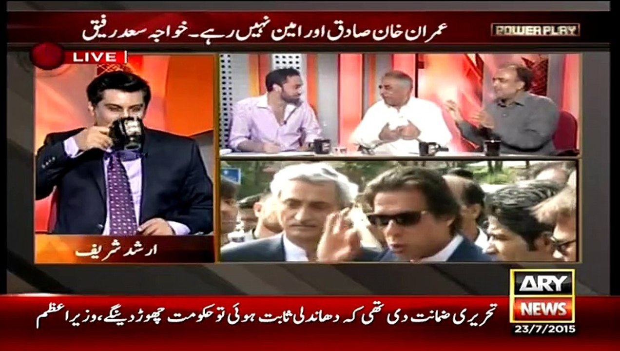 Bech Mein Bolne Qamar Zaman Kaira Ne Zubair Omer Class Leli