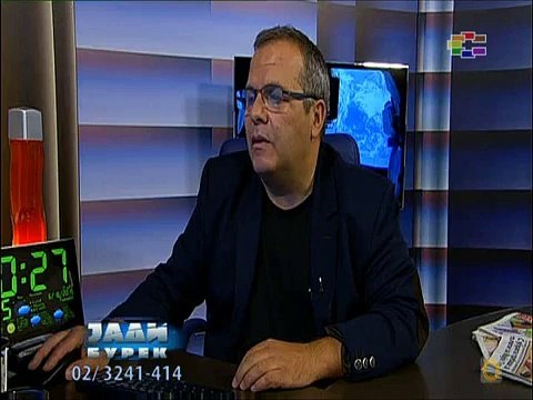 Владо Павлов: Киро Глигоров не бил во автомобилот за време на атентатот