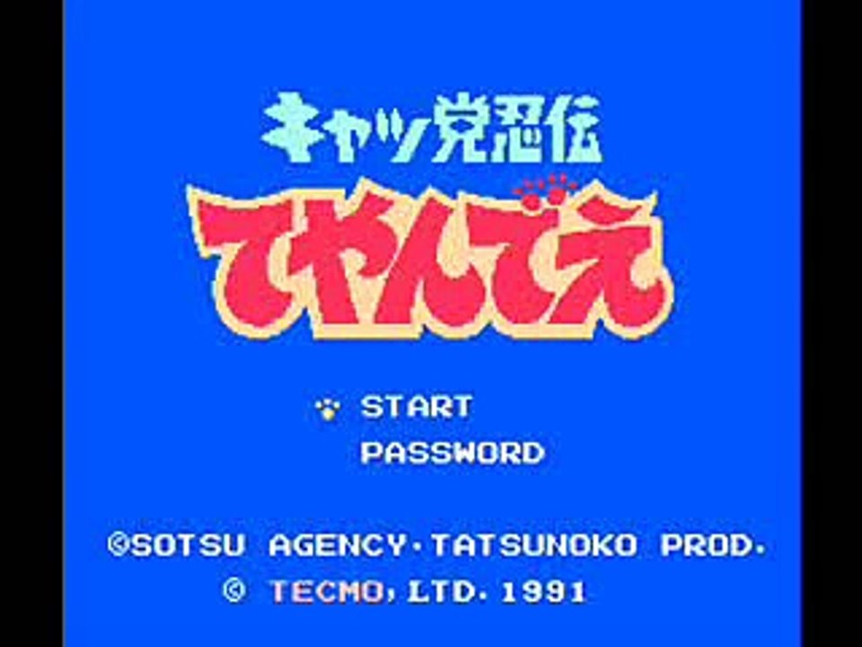 Ninja Cat AKA Kyattou Ninden Teyande NES Music 9