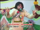 Allama Zaigham Abbas Mujtabai Jashan 28 May 2015 Kot Shahan Gujranwala