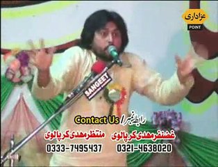 Allama Zaigham Abbas Mujtabai Jashan 28 May 2015 Kot Shahan Gujranwala