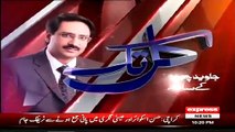 Kal Tak – 23rd July 2015