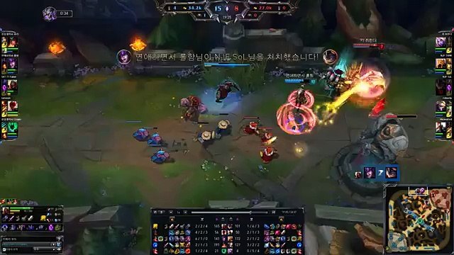 [LOL EXA] SKT T1 Faker - Zed vs Rumble - Najin Sol, KR LOL SoloQ Highlights