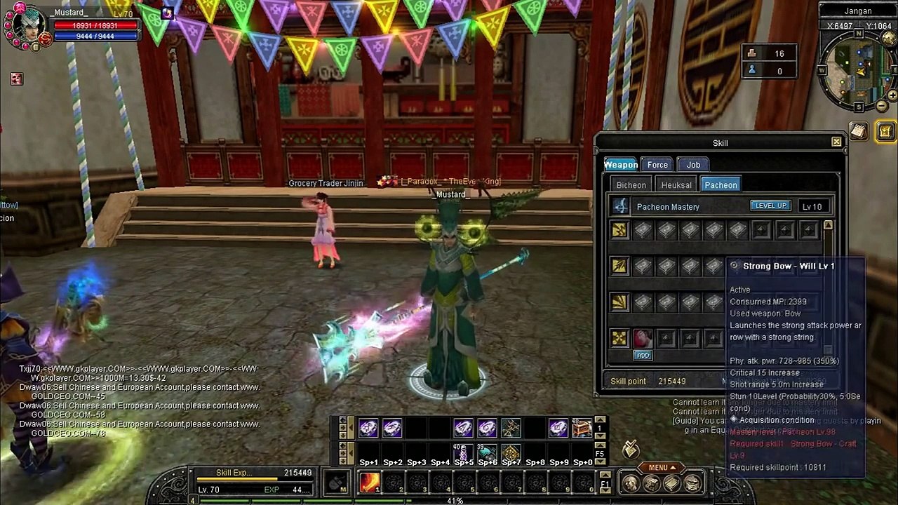 Silkroad Online - Reset Stats & Skills