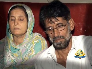 KHI-PKG-Bone Cancer Patient For Ramzan Special Transmition