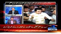 Nadeem Malik Reveals That What Imran Khan Will Do After Judicial Commsiion Result