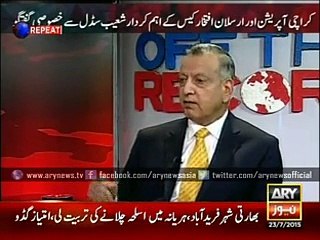 Shoaib Suddle I.G Police Expose-Who,s Hand Was Behind -The Murtaza Bhutto Murder -See Video