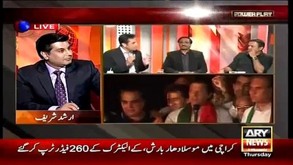 PTI Ka umpire Kon tha..Talat Hussain