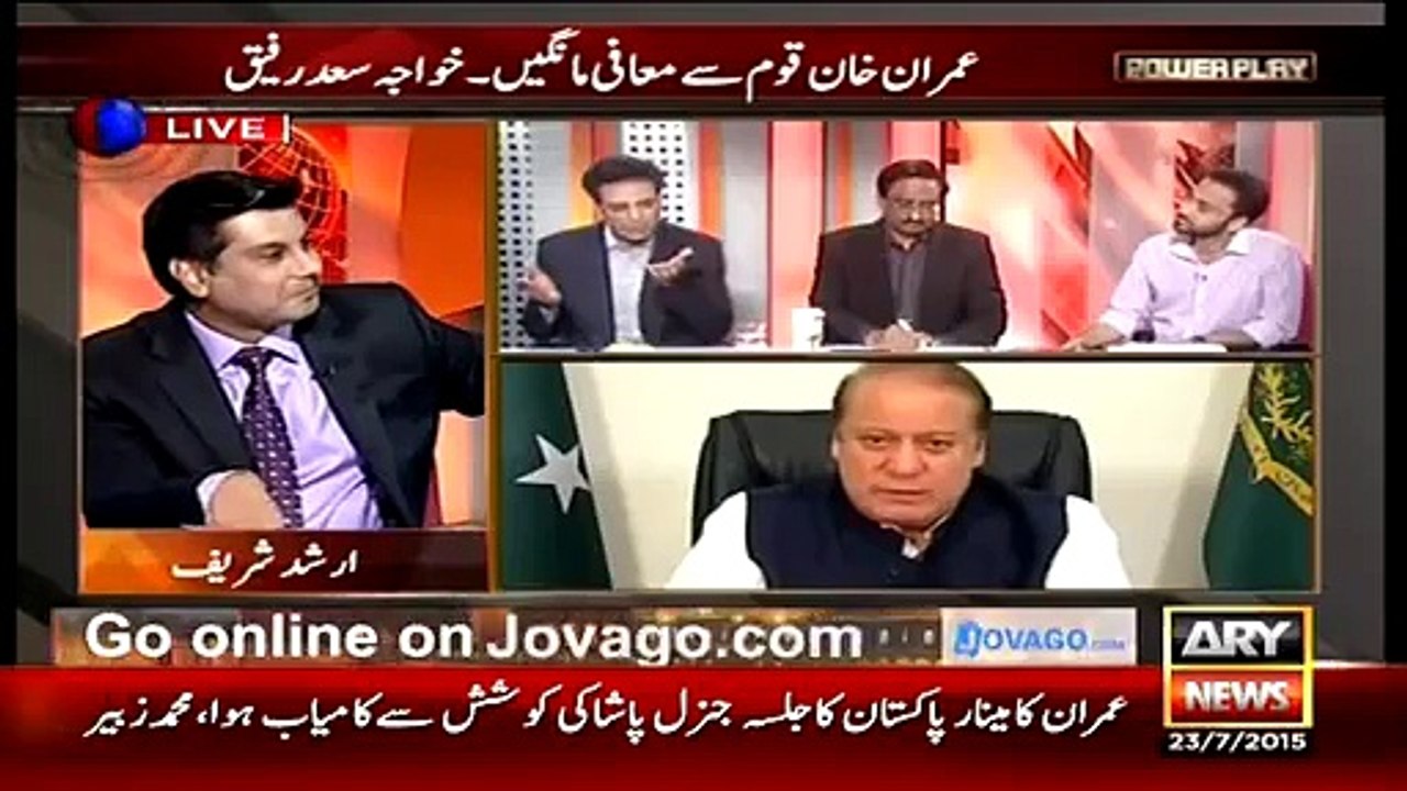 Talat Hussain Analysis JC Report