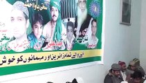 Na Zarurat Ghair Ki Hay, Qawali at Urse Mubarik Baba Ahmad Shah Sarkaar