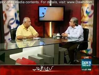 Zara Hut Kay - 23rd July 2015