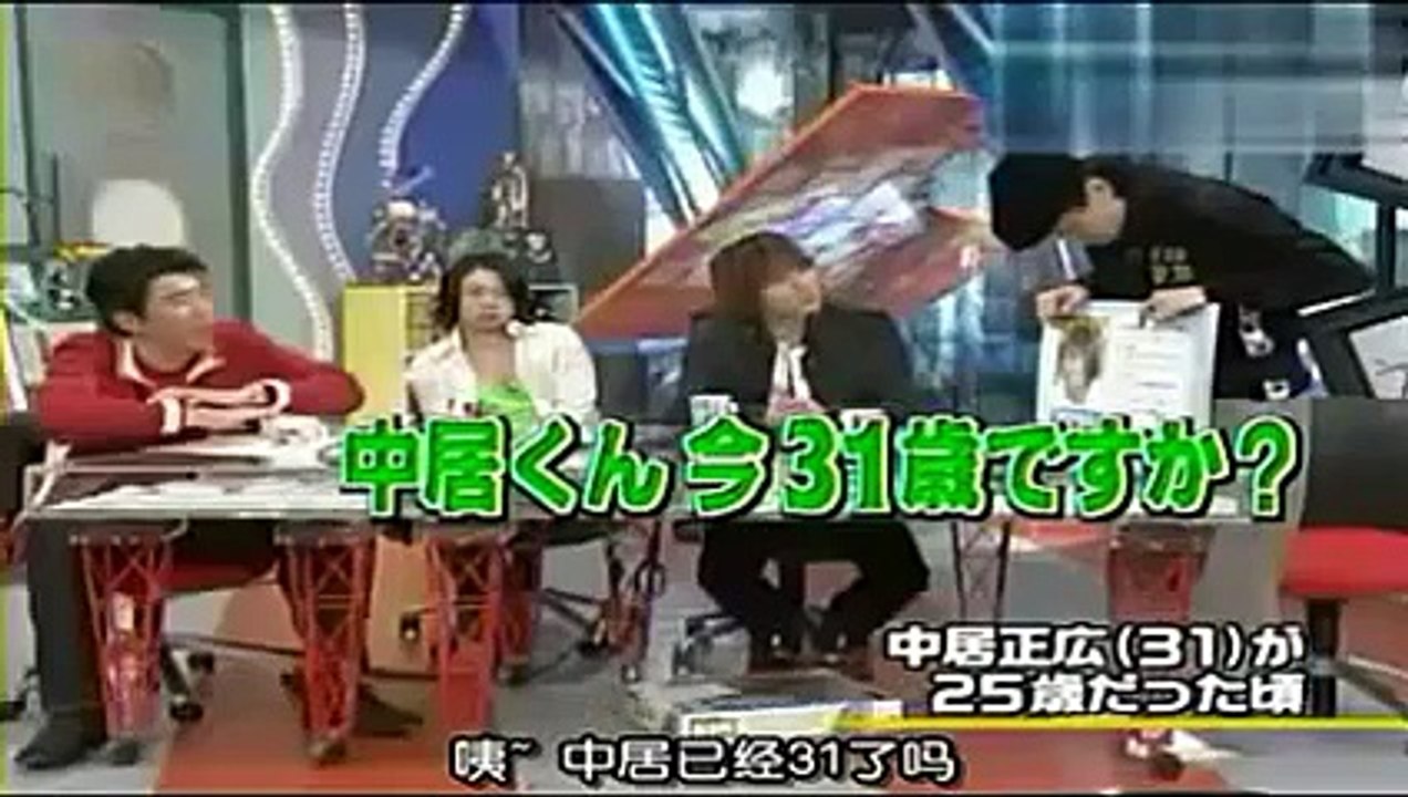 KinKi Kids堂本光一,堂本剛,SMAP中居正広が25歳の時の私生活が派手すぎる！KinKi Kids