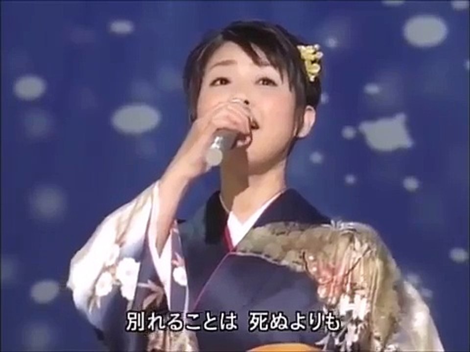 川野夏美　おんなの海峡