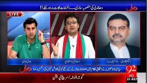 Faisal Javed Khan blasts Zaeem Qadri of Noon League on Dharna Issue