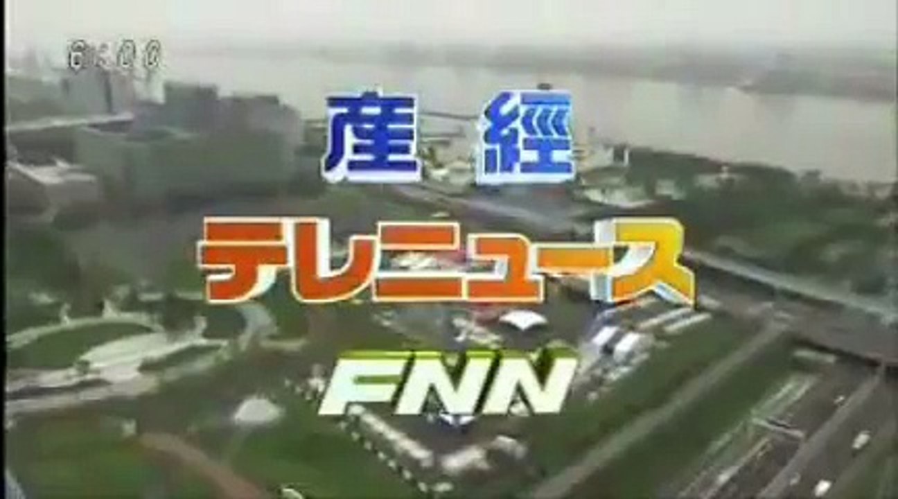 ４代目FNNニューステーマと産経テレニュースのCGをあわせてみた
