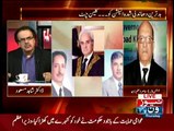 Lann'att hai is Judicial Commission ki report per - Dr.Shahid Masood tear Judicial Commission Report into pieces