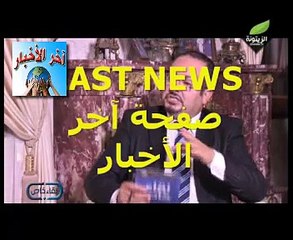 سهام بن سدرين لم نتمكن من ميزانية 2015 إلى حد الآن بل تحصلنا على تسبقة فقط