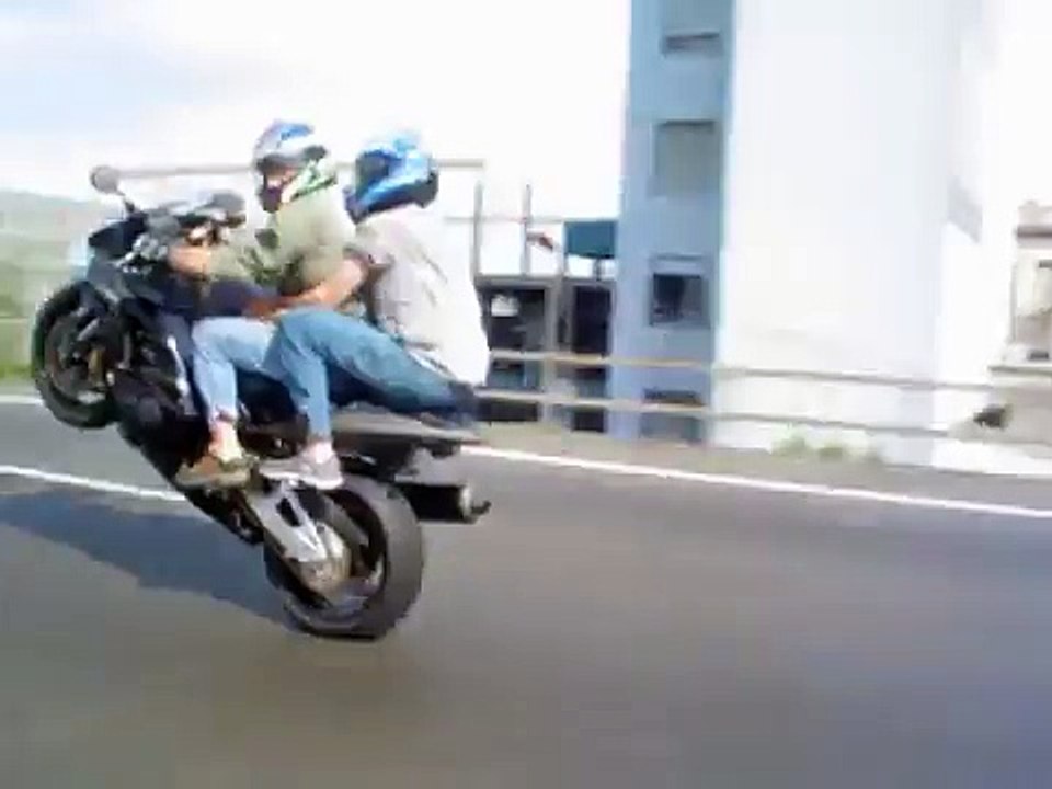 CBR 954 Argentina, Cap. Federal