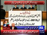 Khursheed Shah PPP Statement on Judicial Commission Report