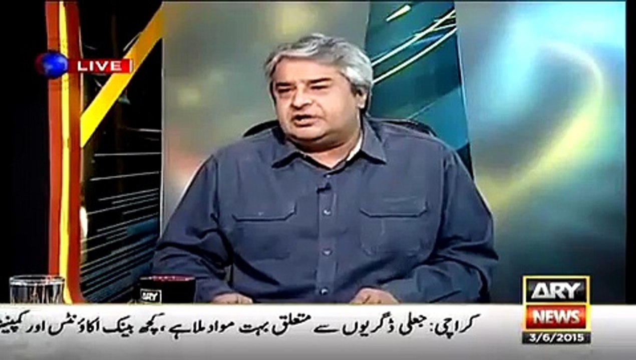 جب تمام سیاسی جماعتوں کےسربراہان نے کہا کہ دھاندلی ہوئی ہے تو پھر بحث کیسی؟؟اور تحقیقات کیسیں؟؟عامر متین