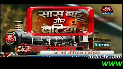 Serial Express-25 July 2015