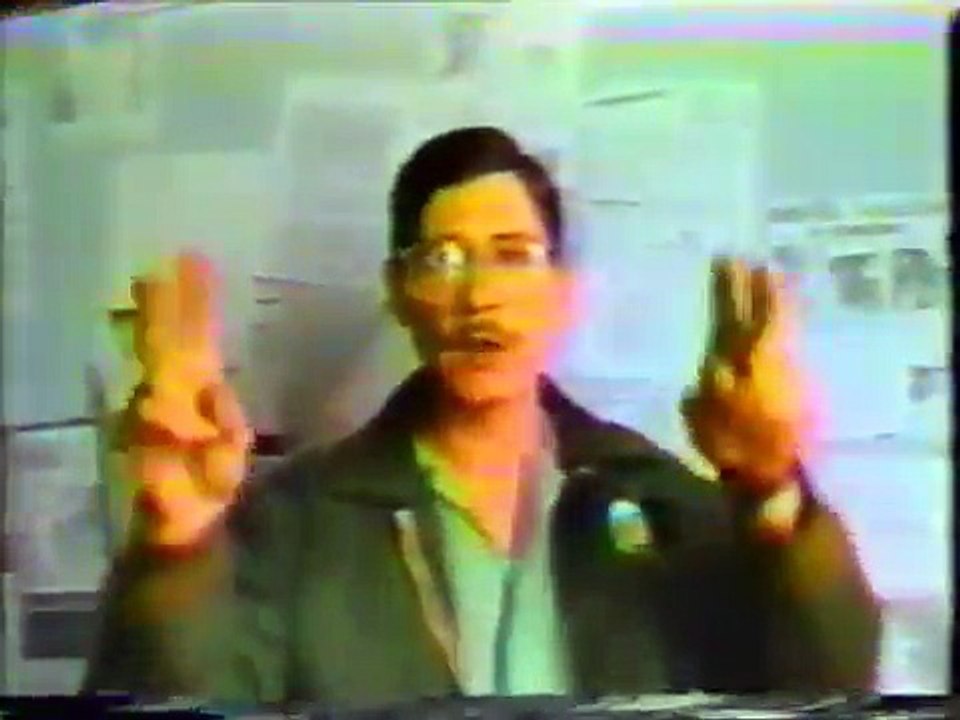 DEVO: TEXAS PROS & CONS 1982