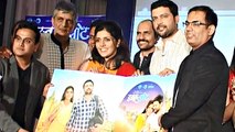Double Seat Music Launched By Ankush Chaudhary And Mukta Barve